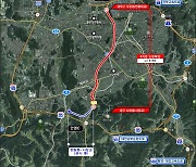 대전 사정동 사정교-오정동 한밭대교 7.6km 도로개설 예타 통과