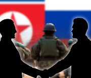 [사설] 우크라 교전 임박·ICBM 발사 준비, 北 다중 도발 대비해야