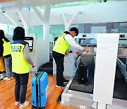 확장된 인천공항 ‘세계 3위 공항’ 된다