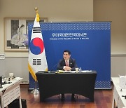 김 국방 “러 생각보다 강하지 못해… 파병 고려 안 해”