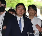 '민주당 돈봉투' 윤관석 징역 2년 실형 확정