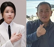 동아일보 "명태균 막 떠드는데, 조용한 용산과 검찰 기이해"