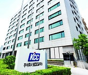 KCC글라스,  ESG 평가서 2년 연속 통합 A 등급 획득