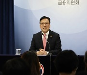 Korean banks explore ways to embrace digital currency