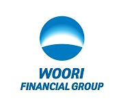 Woori Financial to hold first succession program day at board meeting