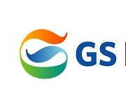 GS E&C’s OP up nearly 36% in Q3