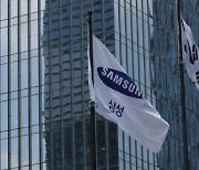 Samsung Electronics posts record quarterly sales in Q3