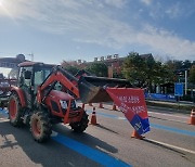 대북전단살포 행사 일단 멈춤…납북자가족모임, 임진각  살포 계획 취소