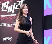 김하늘 ‘딴따라 예능 도전’ [MK포토]