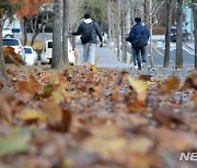 [오늘날씨] 전국 맑고 일부 안개…큰 일교차 "건강 유의하세요"