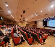 시흥시 바이오 특화단지 추진 순항...바이오 산업부터 배운다