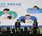 포스코인터의 브랜드 아이덴티티, '지구적 스케일의 답을 찾다'