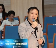 임태희 "문제를 제기해야 발전이 시작된다"