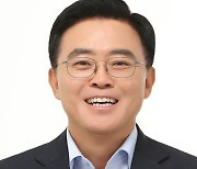 강서구, 대한민국범죄예방대상 대통령 표창 수상