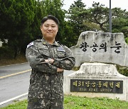 최우수 방공무기통제사  지상통제·공중통제 ‘골든아이’에 조영준·김동학 준위