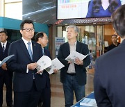 선문대, ‘2024 국책사업연계 주(住)·산(産)·학(學) 글로컬 선문 FESTIVAL’ 개막