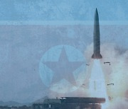 美 "北 ICBM 시험 규탄…한미 안보에 필요한 모든 조치할 것"