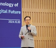 장덕현 삼성전기 CEO “엔지니어링엔 한계 없다”