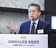 '아세안+3 노동장관회의' 참석한 김민석 고용차관, 한국 노동정책 공유