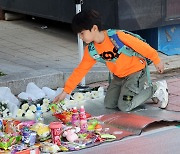 광주 7살 초등생 참변…운전자 과실 인정