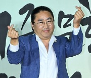 김한민 감독, 돋보이는 양손하트 [포토엔HD]