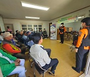 김성수 고성소방서장, ‘지역밀착형 찾아가는 동행복지관’ 서비스 실시