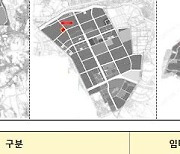 국회예산처 "1기 신도시 이주대책 '영구임대 재건축' 실효성 우려"