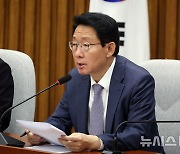 김상훈, 김 여사 문제에 "용산 판단에 맡겨도 되지 않겠나"