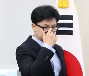 최고위 참석하는 한동훈 대표