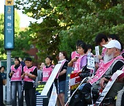 '포체투지 종료' 전장연, 혜화역서 선전전…"서울대병원서 계속"