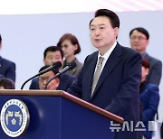 축사하는 윤석열 대통령