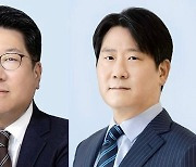 현대백화점그룹 '형제 회장 경영'…차남 정교선 "홈쇼핑 新사업 강화"