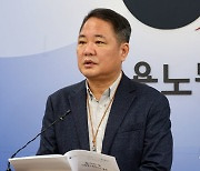 2024년 9월 사업체노동력조사 결과 발표