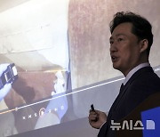 유흥업소서 마약류 유통 투약 사범 91명 검거 브리핑