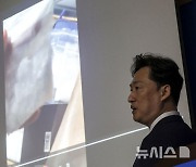 유흥업소 엑스터시, 케타민 등 마약 유통 및 투약 검거 장면 공개하는 서울경찰청 마수대