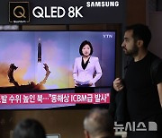 북한, 동해상 ICBM 추정 탄도미사일 발사