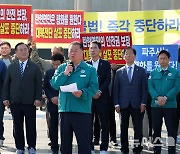 김경일 파주시장 "대북전단 살포는 불법"…정치권도 규탄