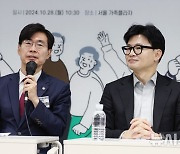 조경태 "윤 대통령·명태균 녹취 공개, 당무감사 착수해야"