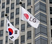 LG전자, 헬스케어 스타트업 성공 노하우 나눈다