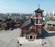 충북도, '천주교 유산' 근현대 문화자산으로 육성