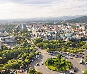 제주도, 탄소중립 선도도시 공모 사업에 선정됐다