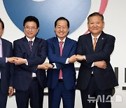 대구시 'TK 행정통합' 구군 릴레이 설명회 연다