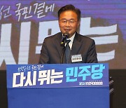 "법관 출신 주제에" 발언 김우영 당직 사퇴…"대표에 누 끼쳤다"