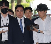 '전당대회 돈봉투' 윤관석 징역 2년 확정