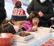 475m 라면 레스토랑…구미 라면축제 1일 팡파르