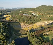 경남 도립공원 '가지산·연화산' 구역·계획 변경 고시