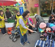 동대구농협 주부대학, 우리 농·축산물로 만든 음식 나눔 봉사활동 펼쳐