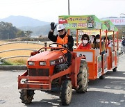 “잘 익은 수동사과 맛보고, 소중한 추억도 만들어 가세요~”