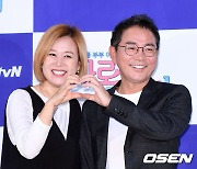 '짬뽕집 대박' 이봉원, ♥박미선 다이아 선물→'1억 5천' 고급 외제차 플렉스 "욕 사절"[종합]