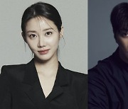 한그루·최상·박리원·권도형, ‘신데렐라 게임’ 출연 확정[공식]